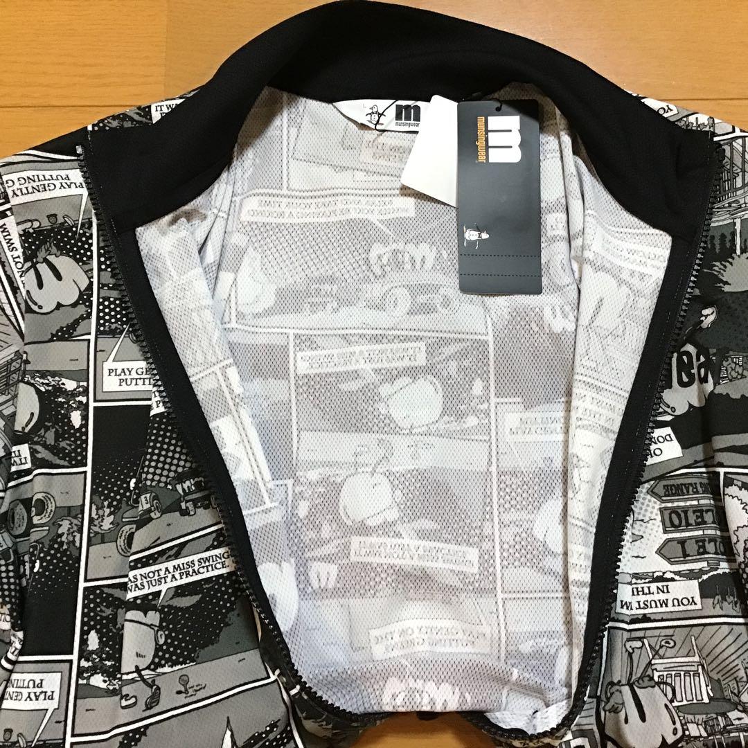マンシング☆総柄☆Ｌ☆新品未使用