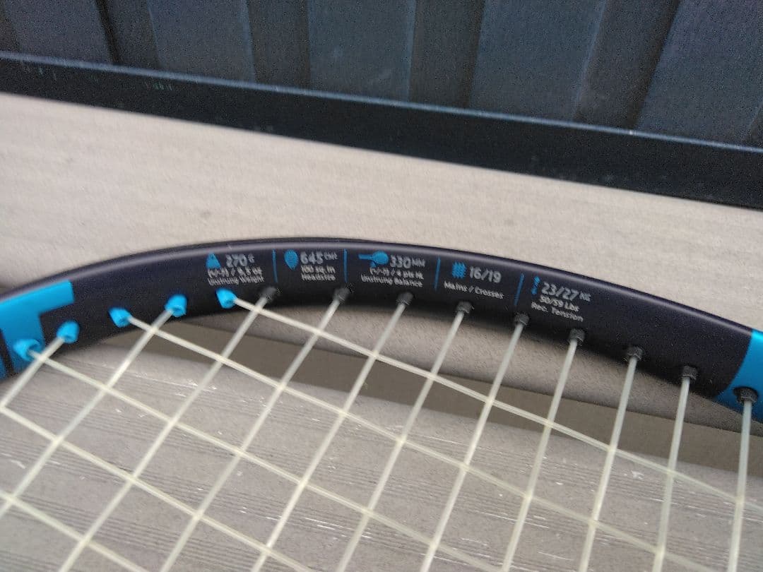 良品！Babolat PURE DRIVE LITE 硬式用テニスラケット