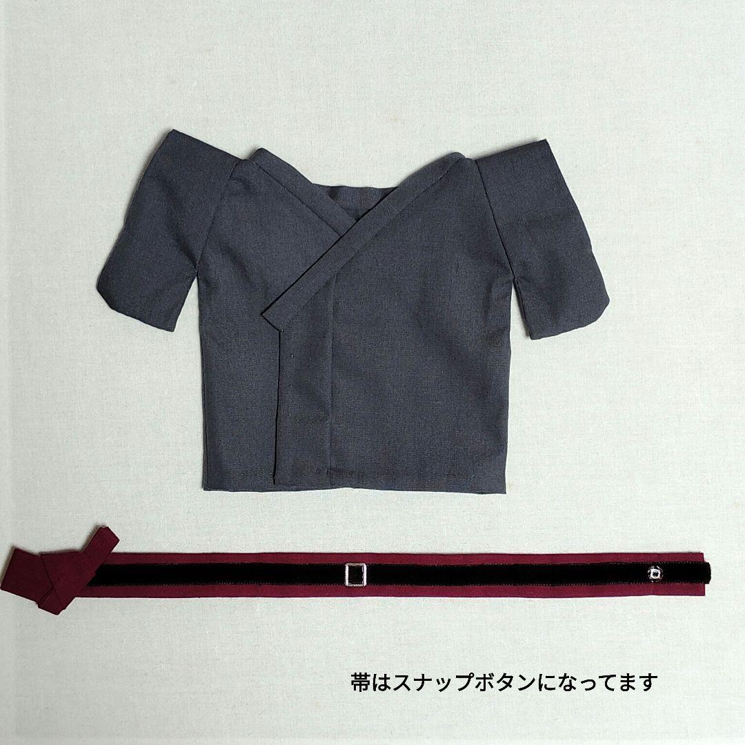 20㎝用ぬい服　オーダー専用ページ