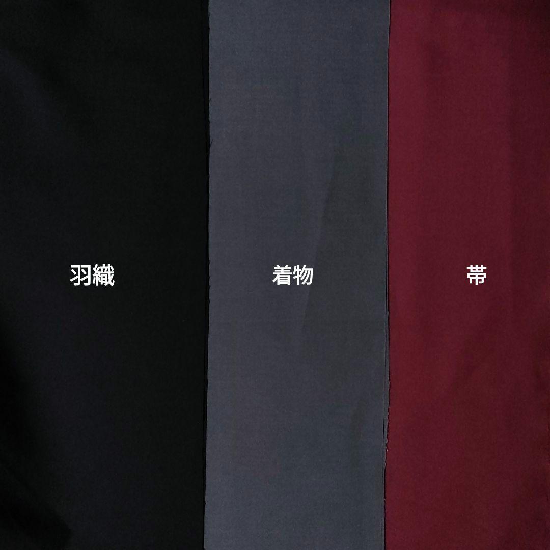 20㎝用ぬい服　オーダー専用ページ
