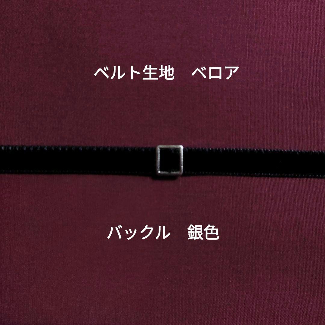 20㎝用ぬい服　オーダー専用ページ