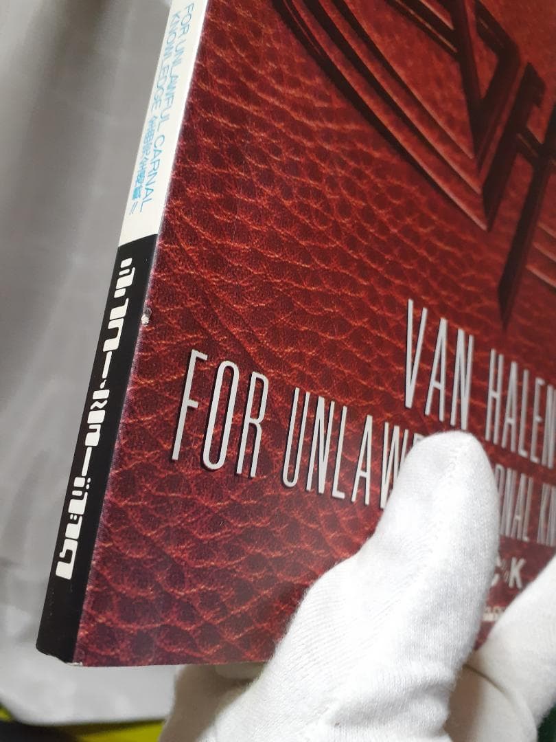 VAN HALEN FUCK バンドスコア ヴァンヘイレン 良品♪