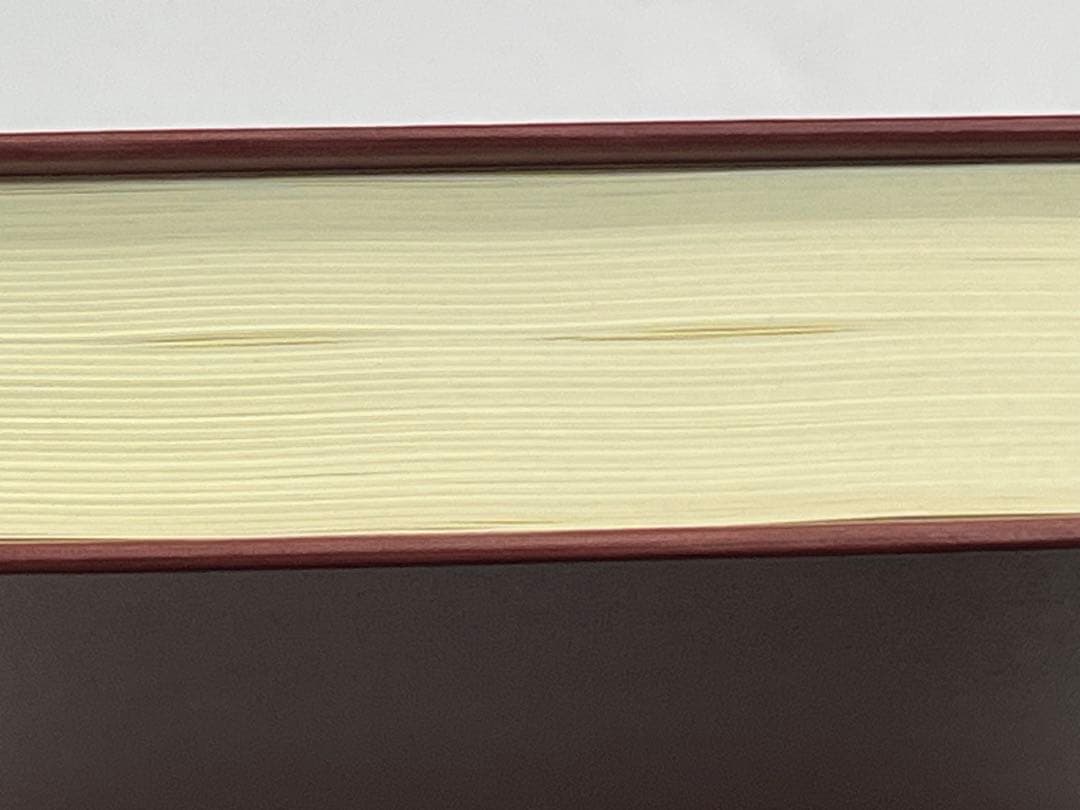 藤村庸軒流茶書 顕岑院本一