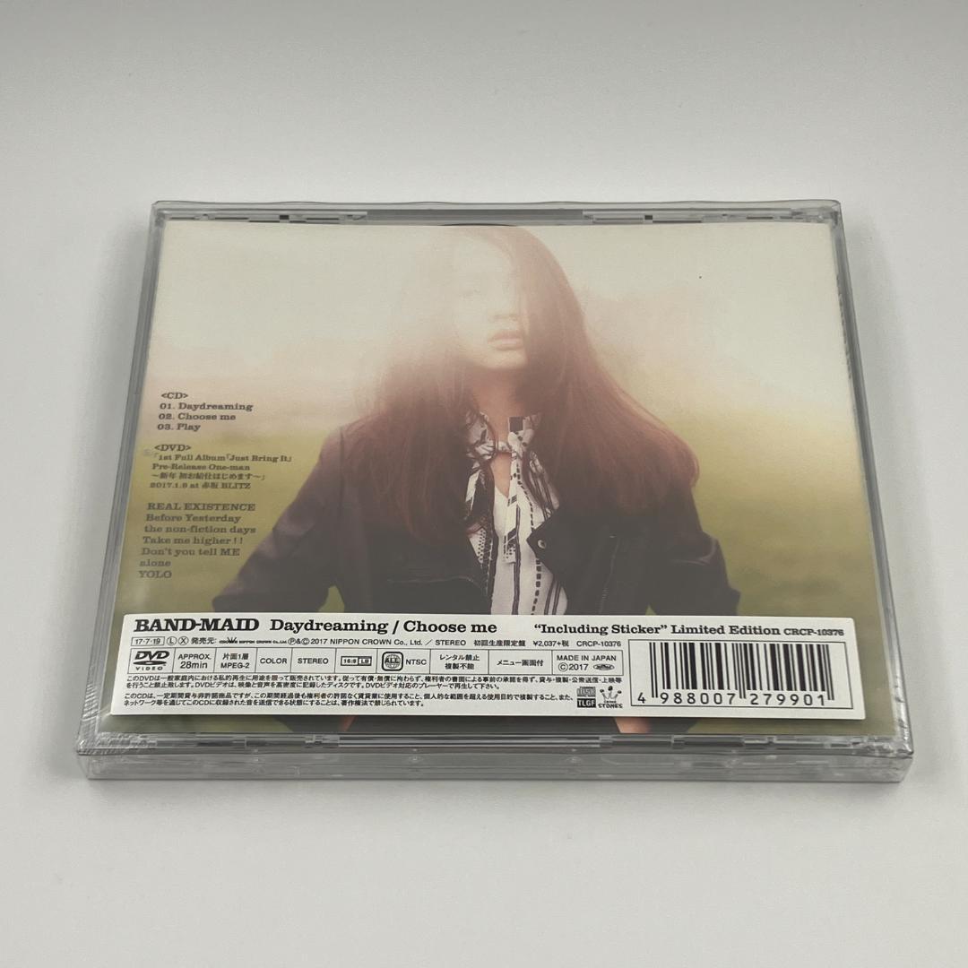 新品未開封 BAND-MAID Daydreaming／Choose me初回盤