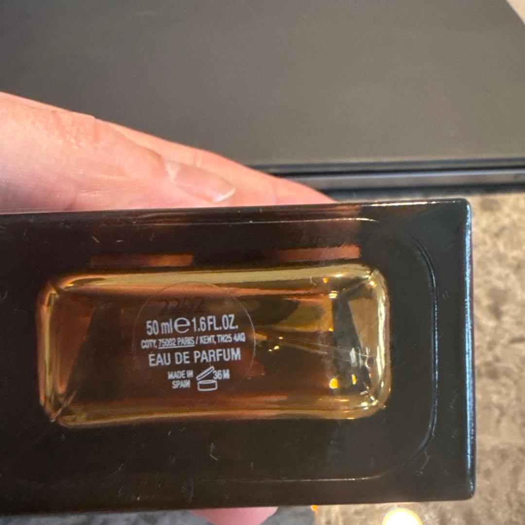 香水(男性用) BURBERRY HERO Eau de Parfum 50ml