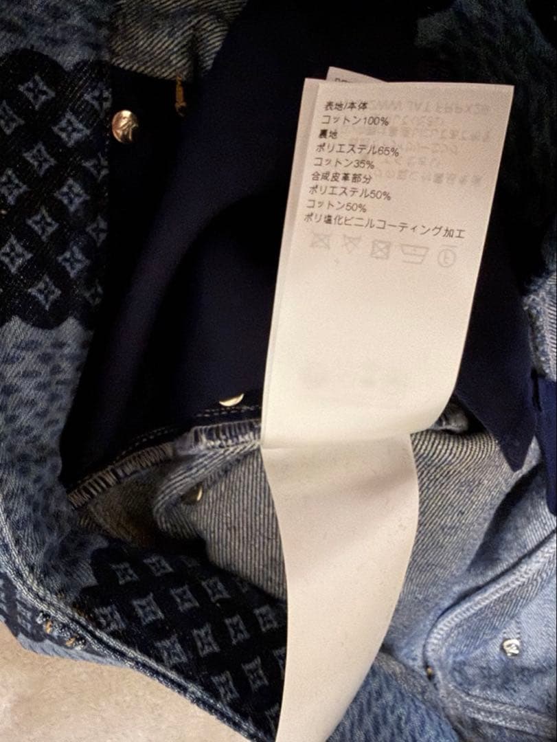 24秋冬 LOUIS VUITTON ダミエ デニムパンツ 季節問わず長く着れる