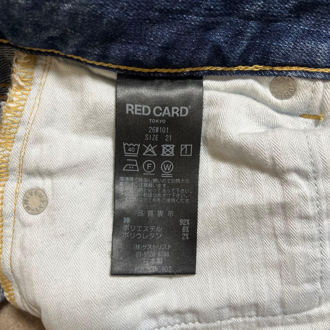 【RED CARD TOKYO】35th Anniversary Wide 21