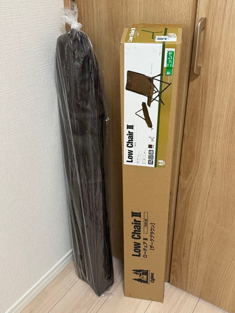 ogawa オガワ ローチェア2 1929 ダークブラウン