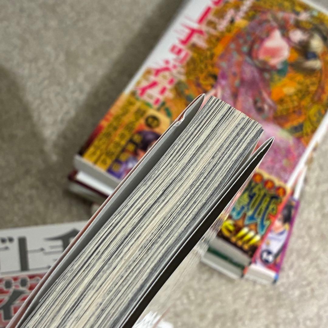 逃げ上手の若君 1-21巻セット 全巻セット 初版 漫画