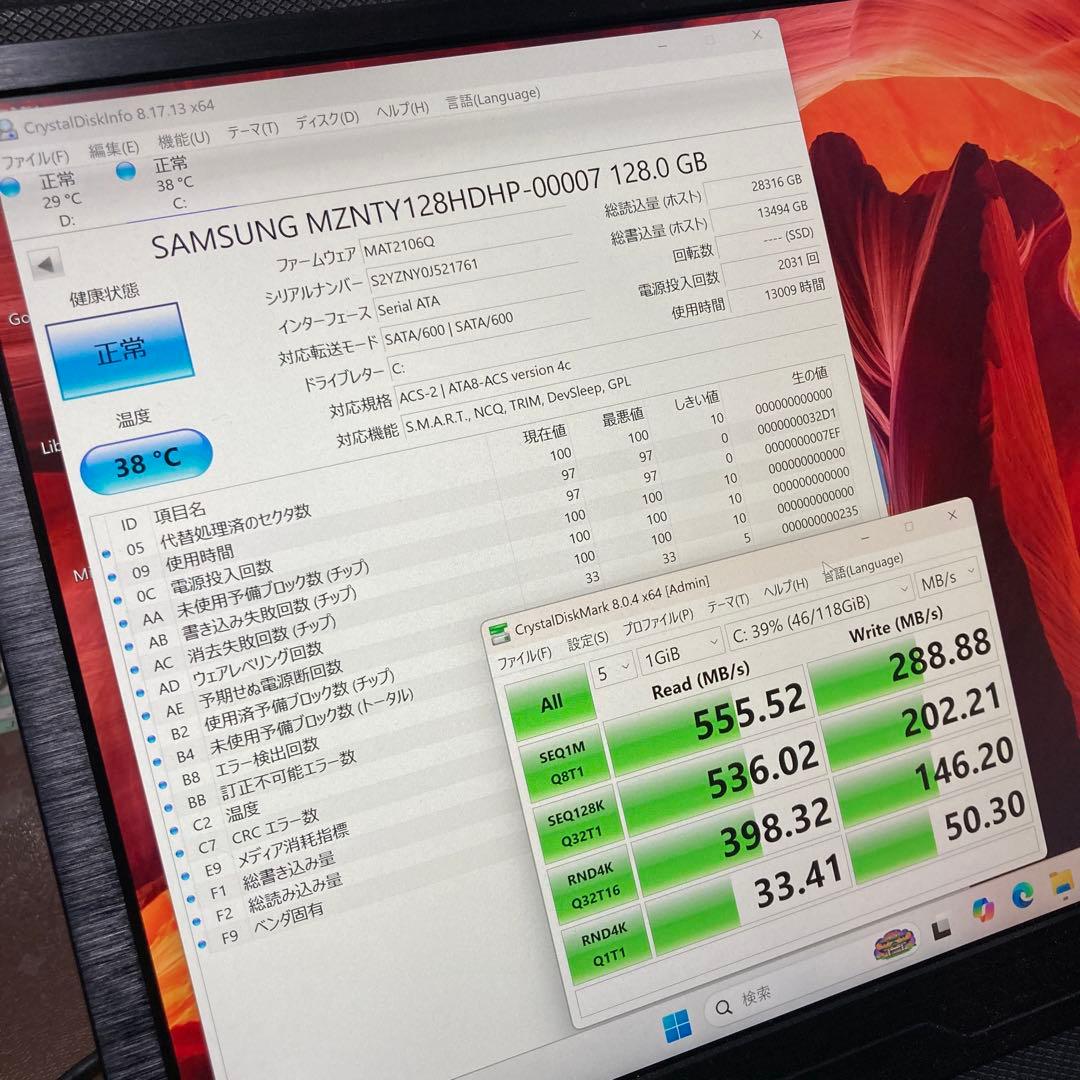 miniPC　intel NUC6 Core i3　Win11 25H2　③
