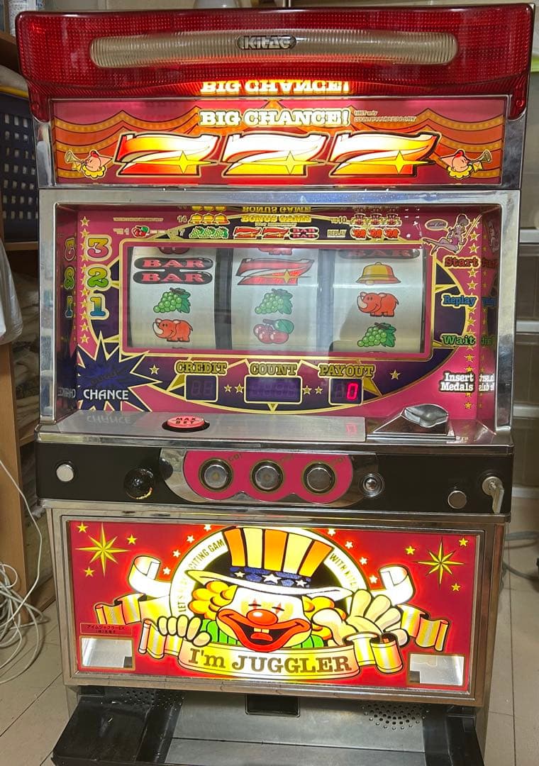 ロードまめ アイムジャグラーEX パチスロ実機 引き取り限定