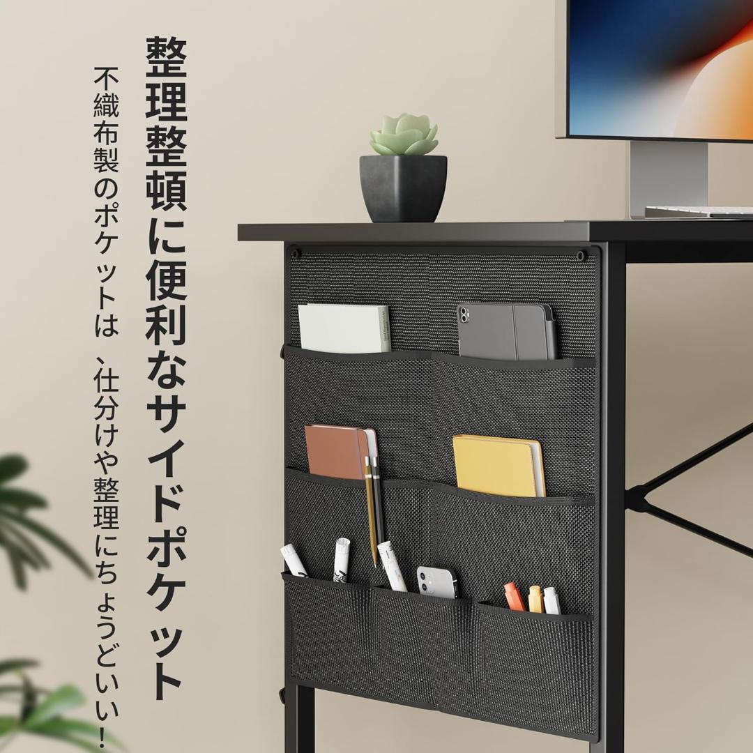 L字デスク 黒　オフィス机　PC　右棚左棚 107奥行きx80幅x74高さcm
