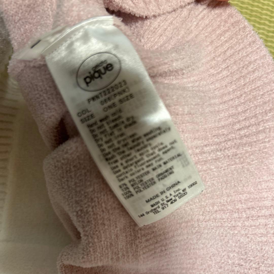 本日値下げ‼︎ジェラピケヨッシーフード付きルームウェア