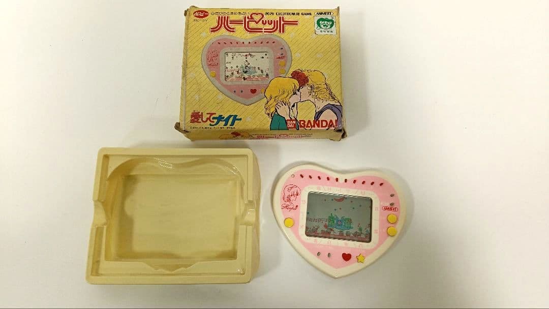 ハーピット　愛してナイト　ポピー　レトロゲーム　多々かおる