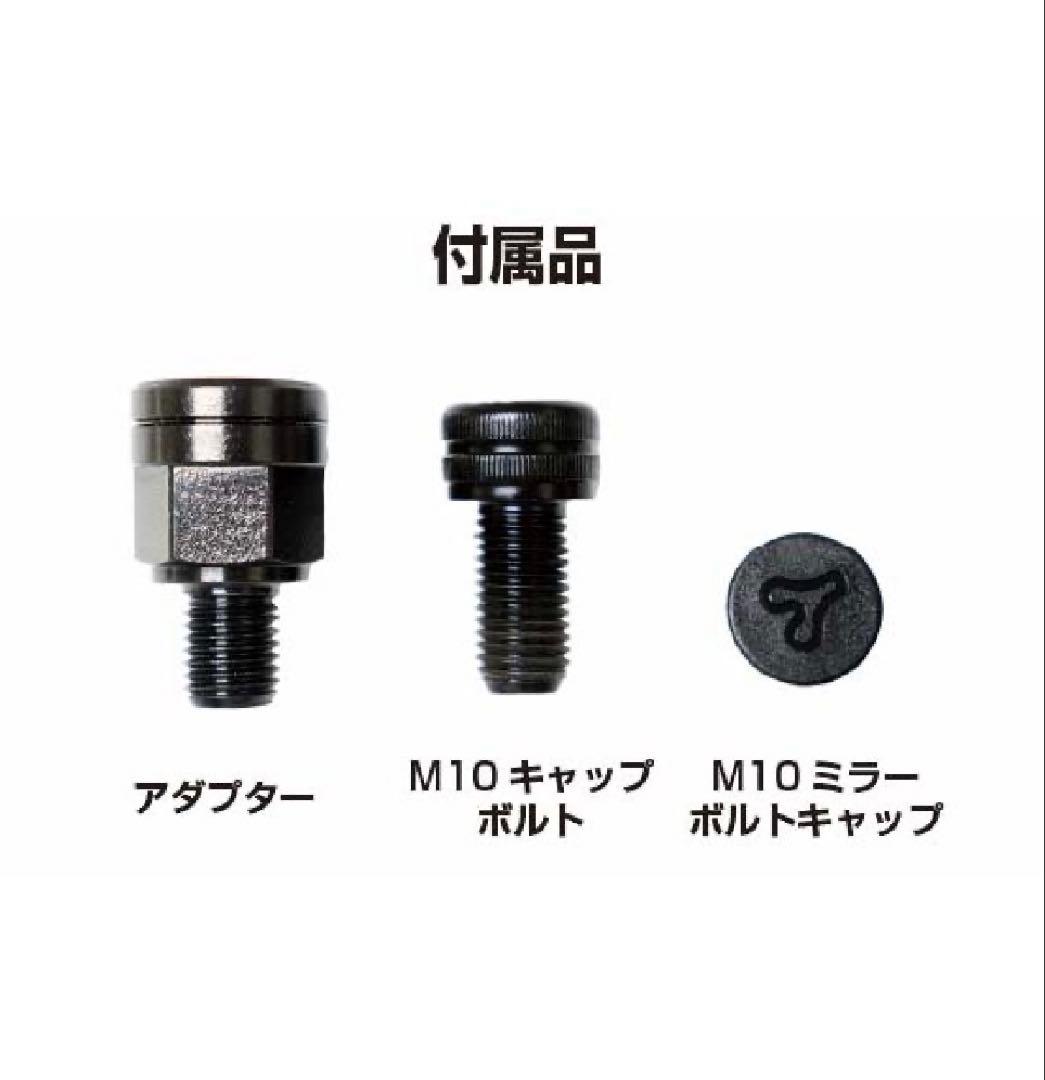 46works×NAPOLEON ［Right side］［Left side］