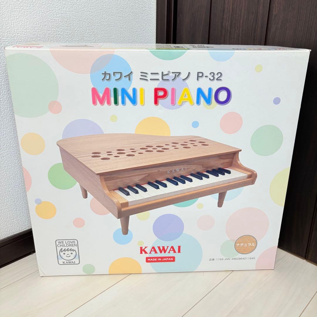 KAWAI ミニピアノ P-32