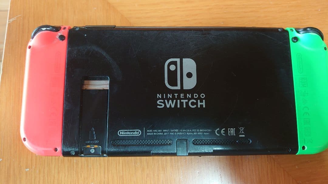 ニンテンドースイッチ【ジャンク】