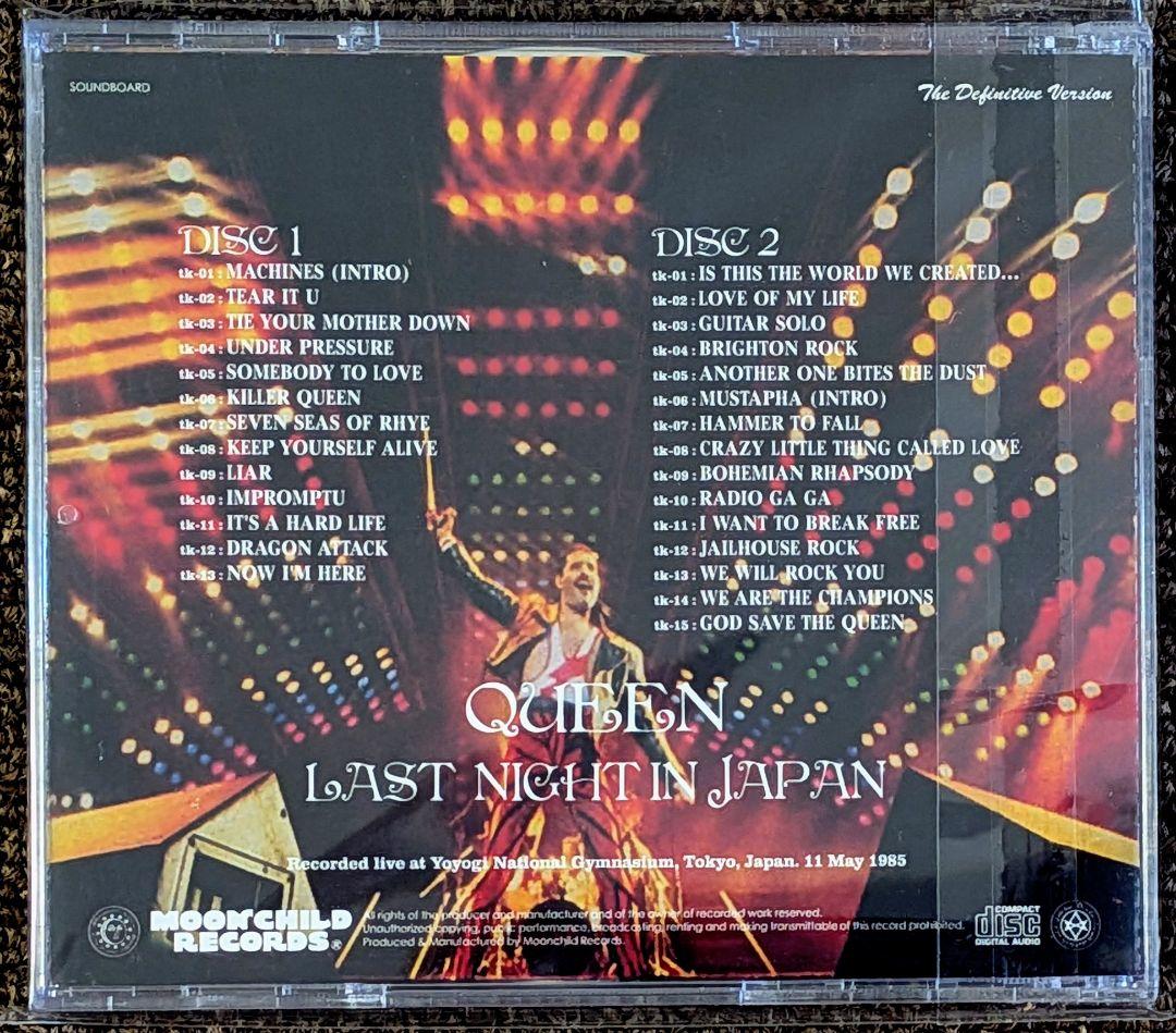 クイーン:ライブCD6枚 + 紙ジャケCD⭐️全7枚セット