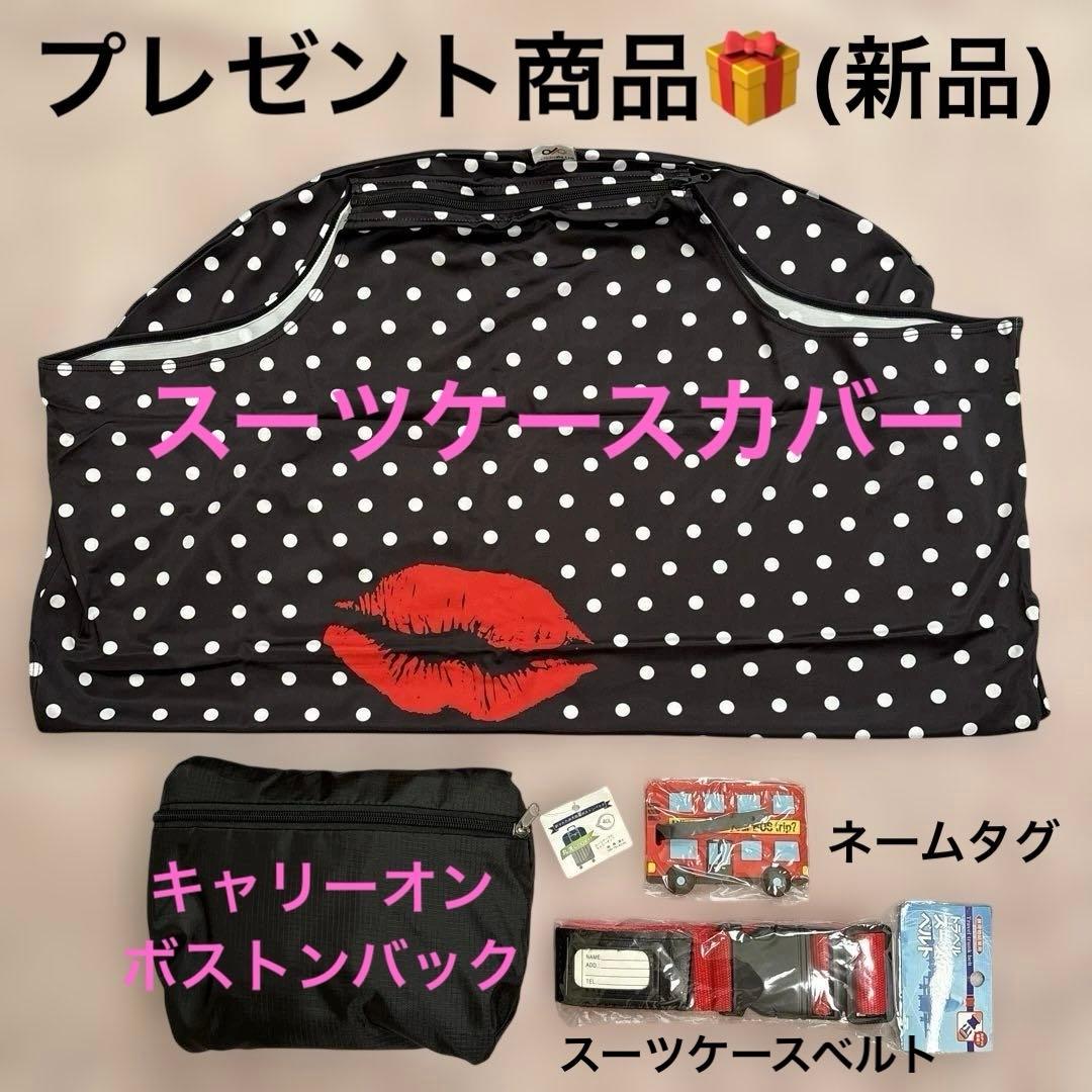 【大型95L】Samsonite グラヴテック 黒 4輪 軽量スーツケース　箱付
