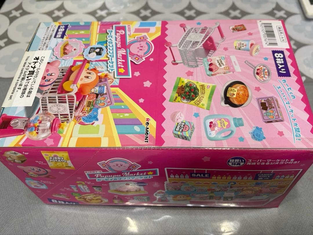 新品 未開封 星のカービィ カービィのプププマーケット