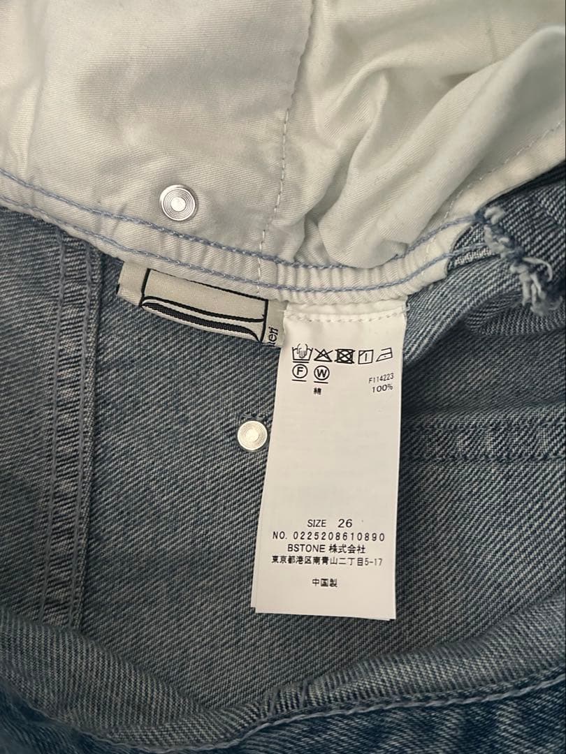 Ameri UND HARD DAMAGE LOOSE DENIM ブルー