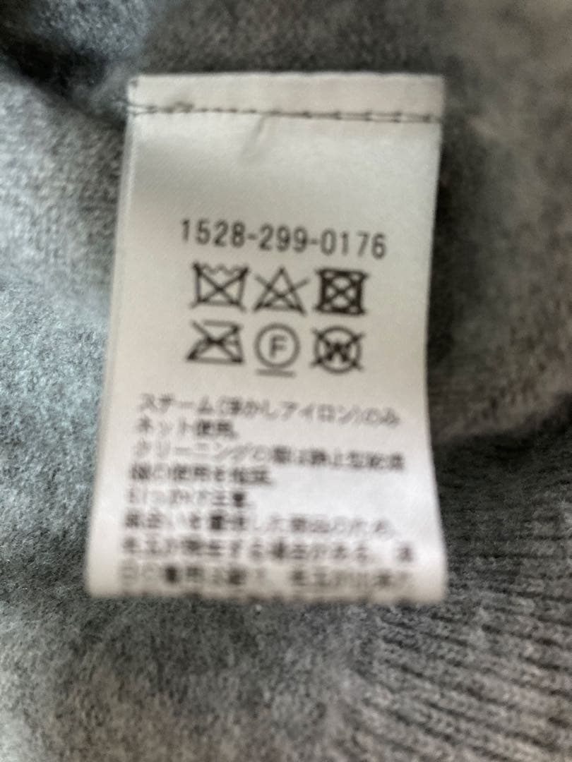 UNITED ARROWS 金ボタンウールカシミヤカーディガン　グレー