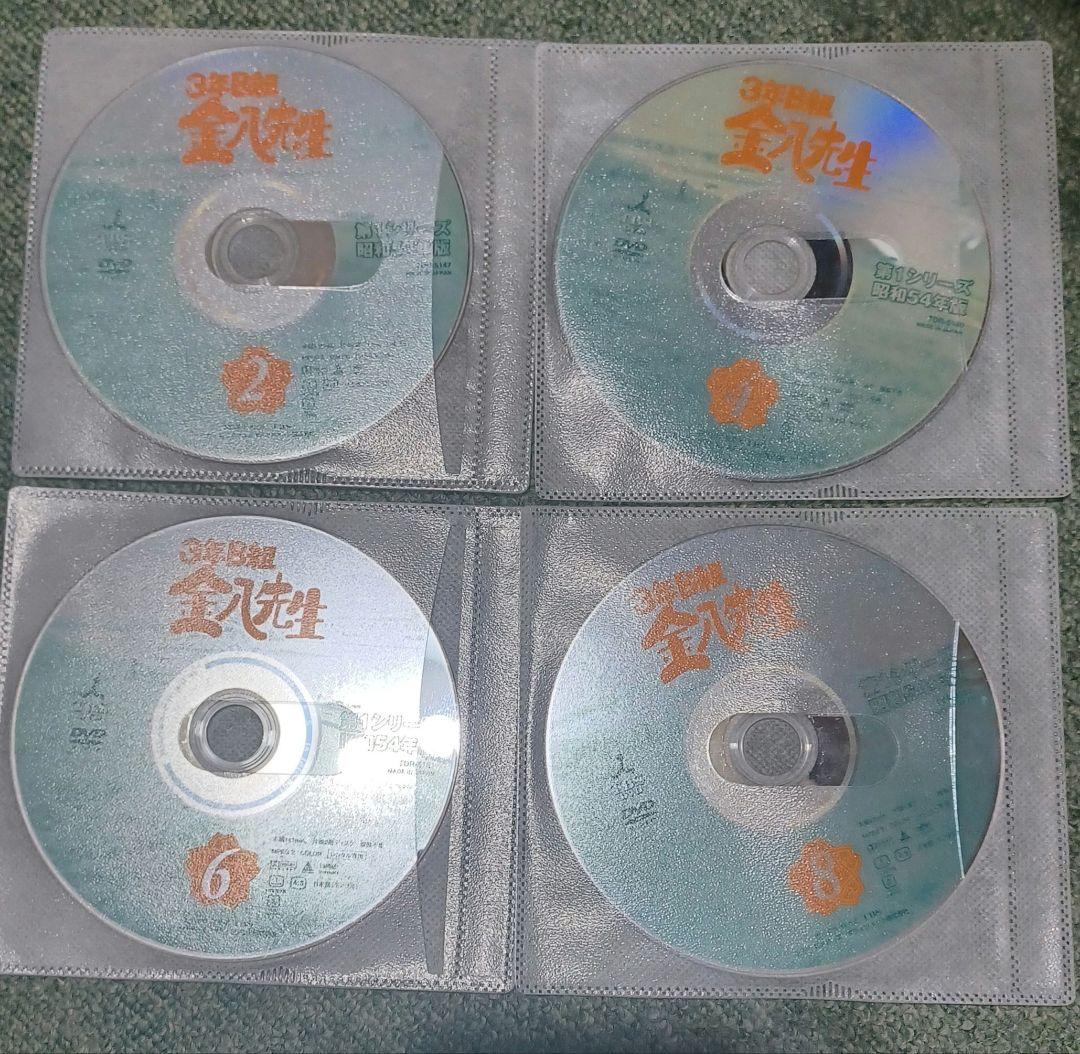 【全巻セット】3年B組 金八先生　第1シリーズ　昭和54年版　全8巻セット