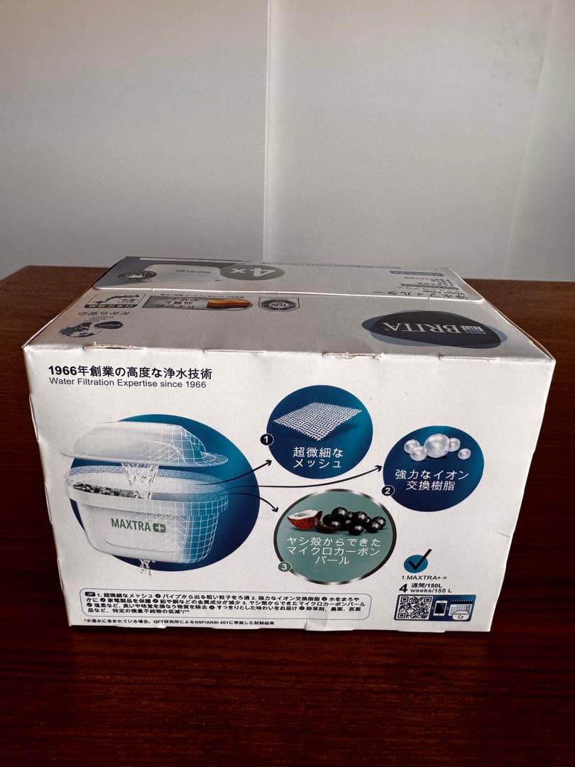 メ*ン様 【正規品】BRITA MAXTRA+ 浄水フィルター 合計9個