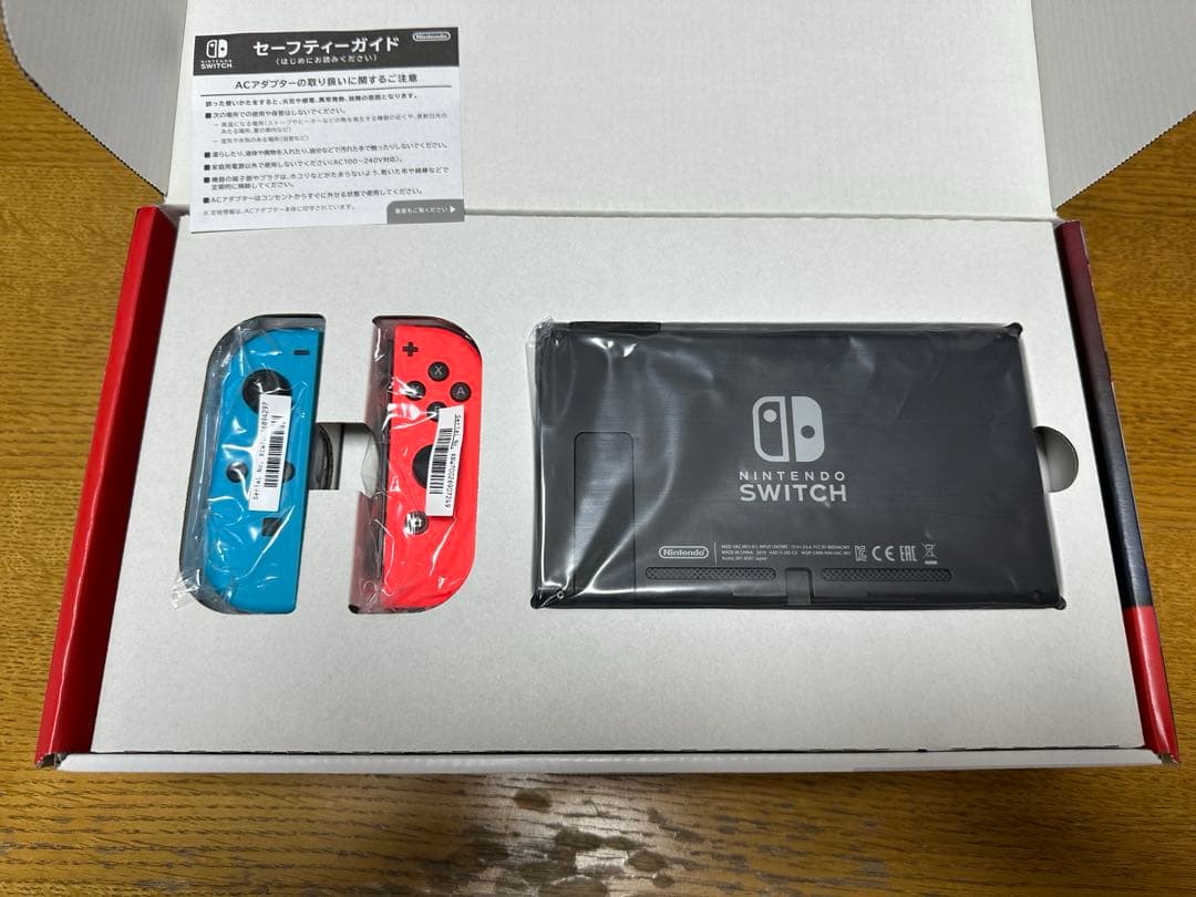 Nintendo Switch 青/赤 ジョイコン付き 外箱あり