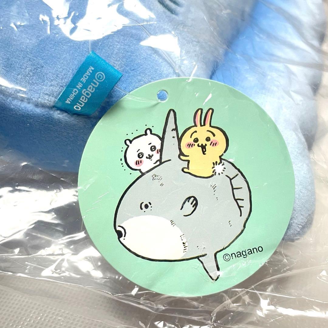 ちいかわ マンボウでおでかけクッション ぬいぐるみ マスコット マンボウ