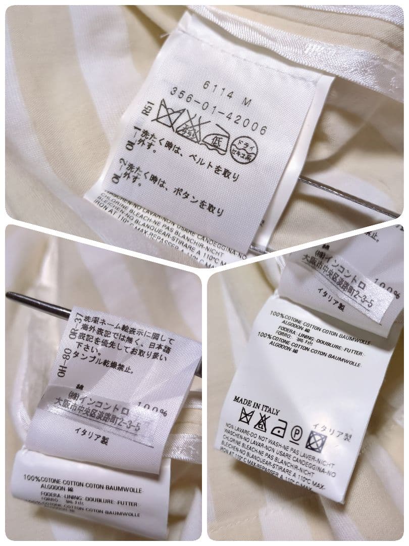 希少美品！ヴィヴィアンウエストウッド　ベルテッドジャケット　L　オーブボタン