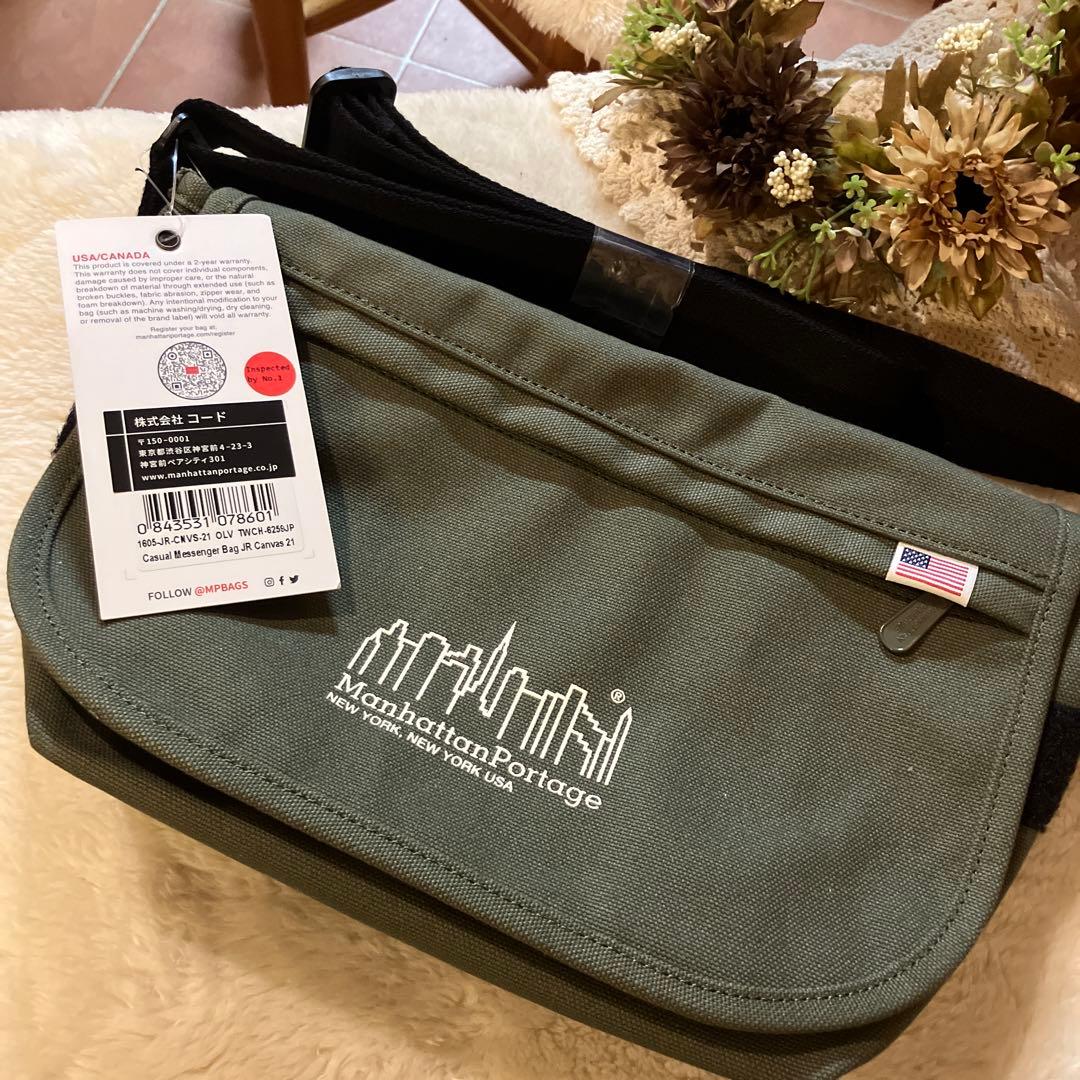 旅行かばん・小分けバッグ Manhattan Portage