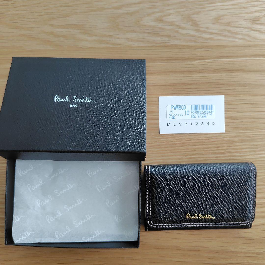 【美品】PaulSmith 名刺入れ 黒 ピンク クロスグレイン カードケース