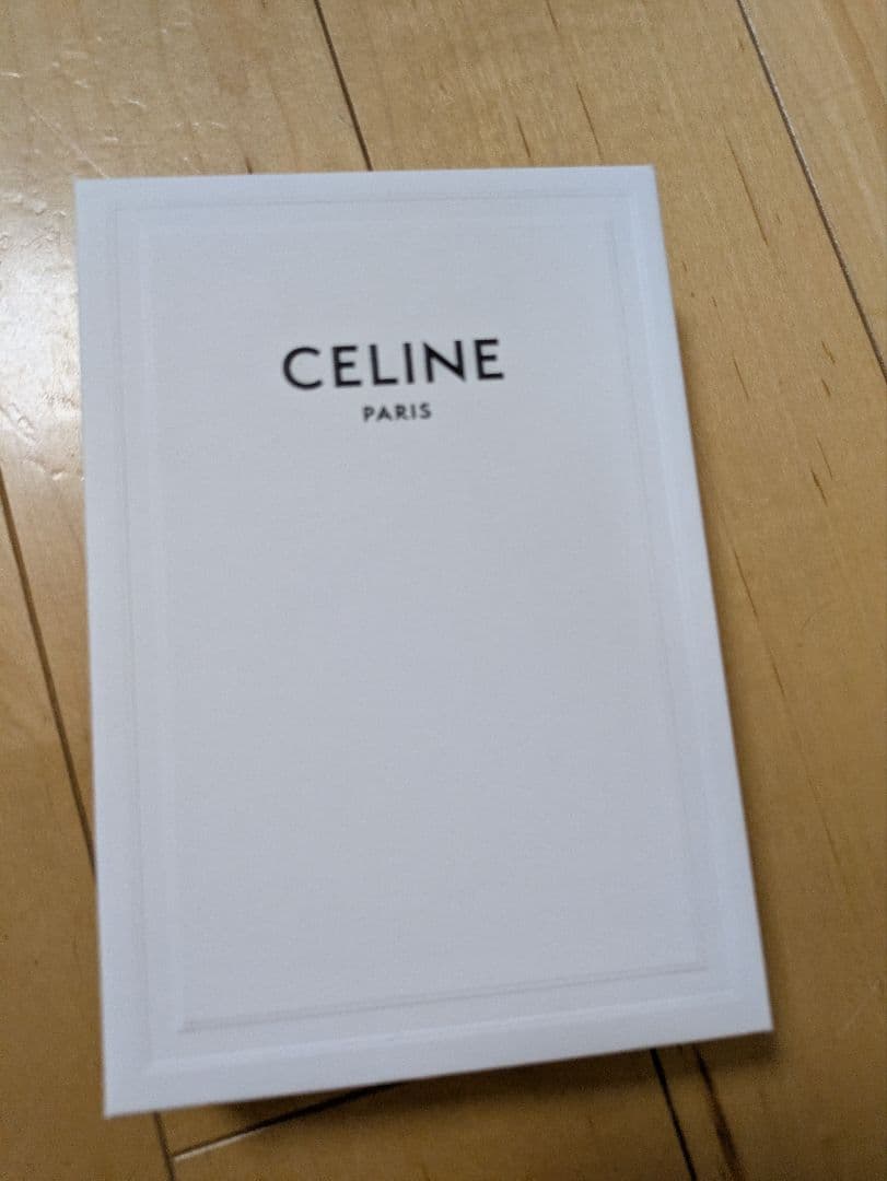 CELINE ベージュ 二つ折り財布 保存袋付き