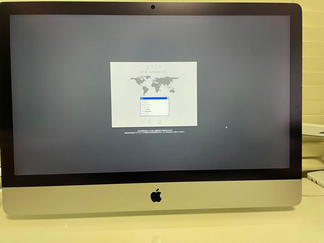 iMac 27インチ VESA 2TB 64GB 5k Retina 2019