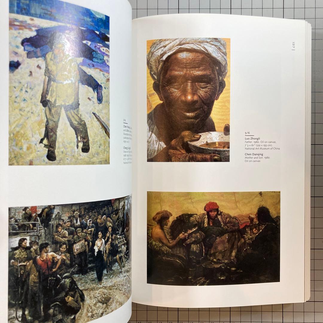 洋書 Contemporary Chinese Art Wu Hung