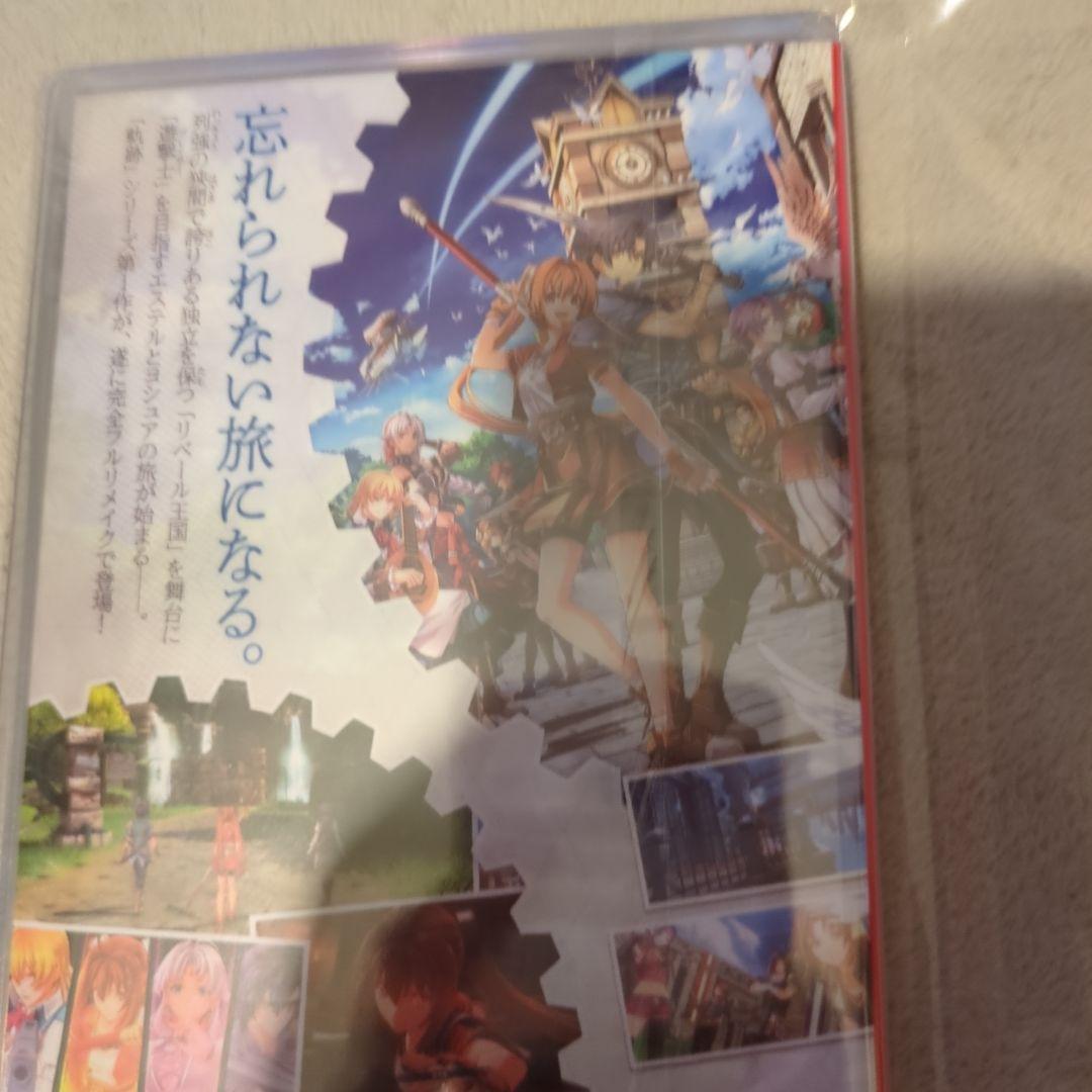 空の軌跡 1st Nintendo Switch　新品未使用未開封