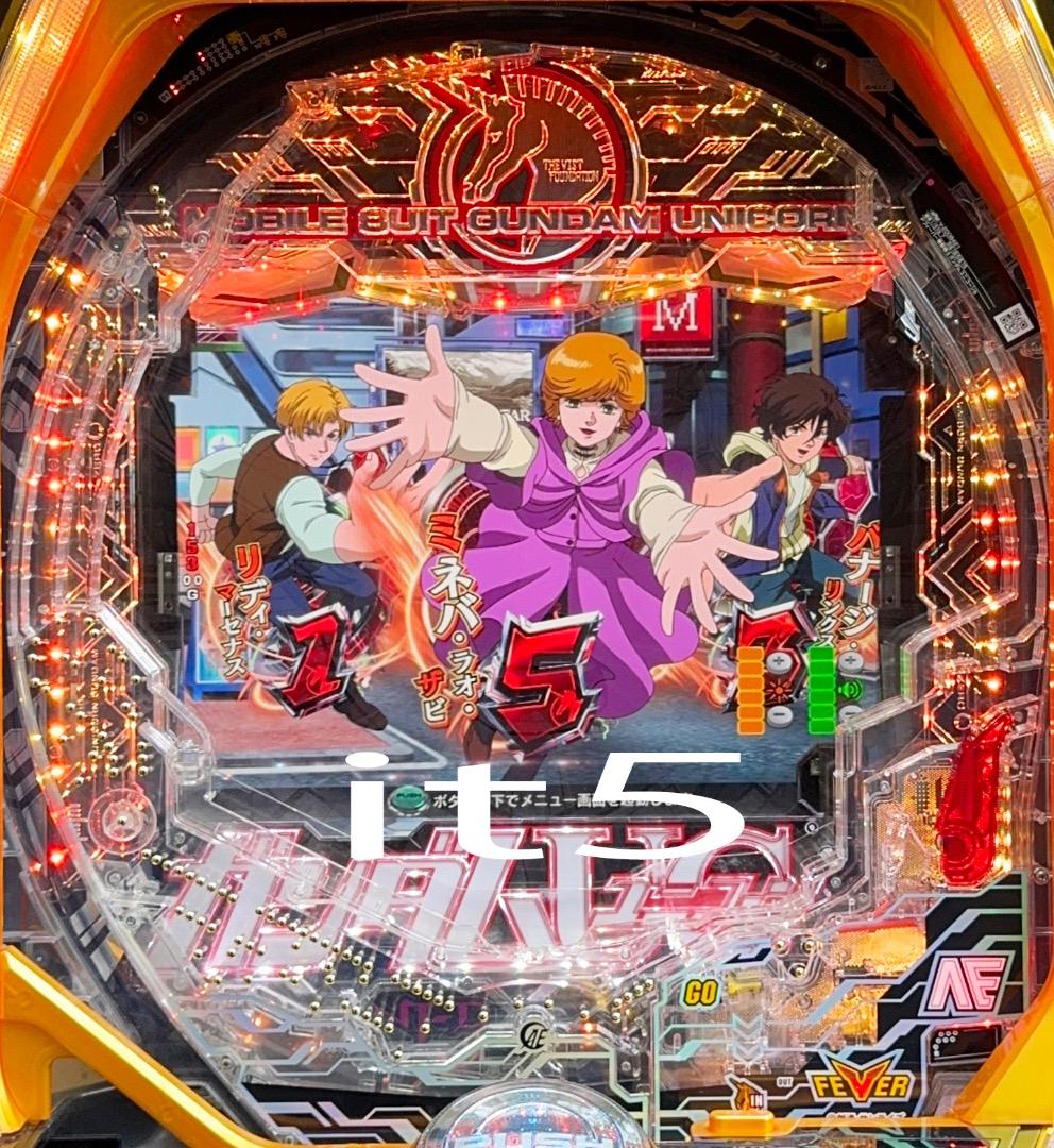 ■□BISTY Pフィーバー機動戦士ガンダムユニコーン やんしょ様□■