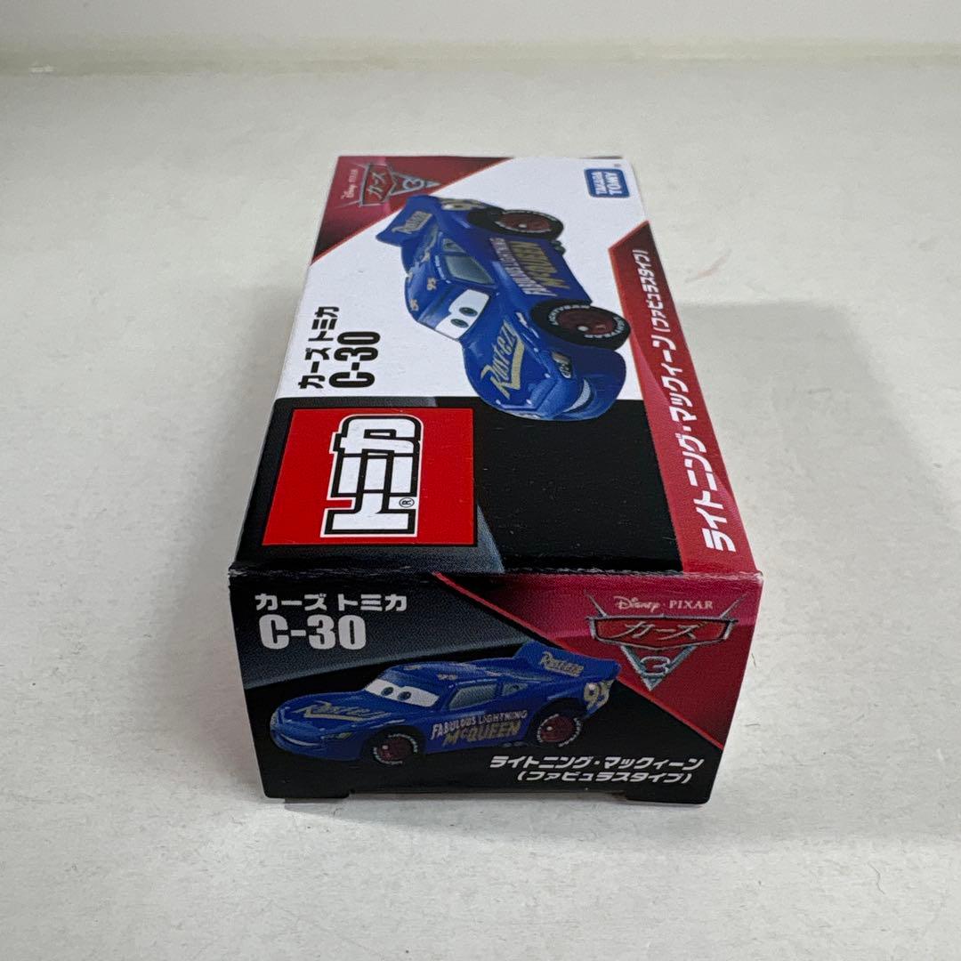 トミカ カーズ　C-30 ライトニング・マックィーン (ファビュラスタイプ)
