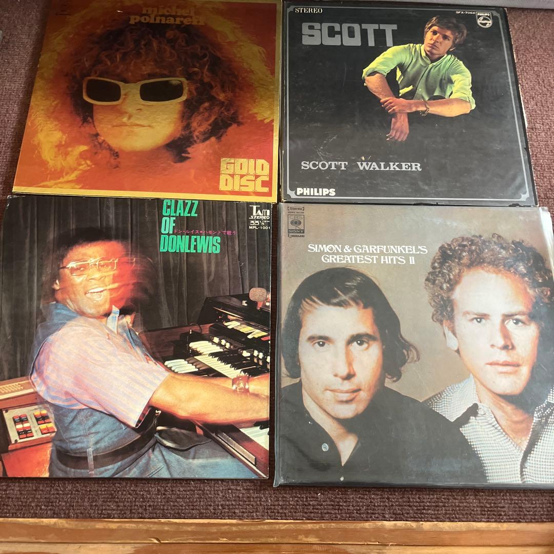 レコードセット 8枚組 洋楽