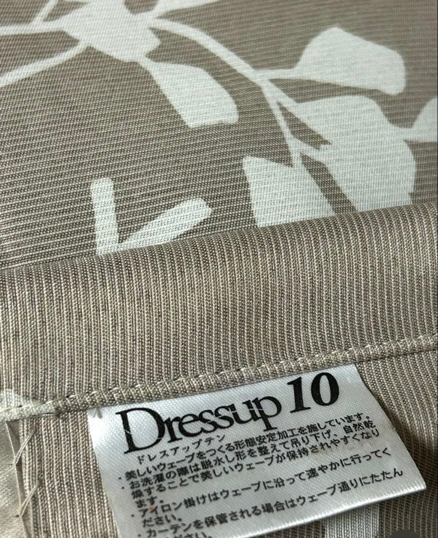 専用オーダーカーテン　横幅約140cm、縦約230cm×2枚ローラアシュレイ