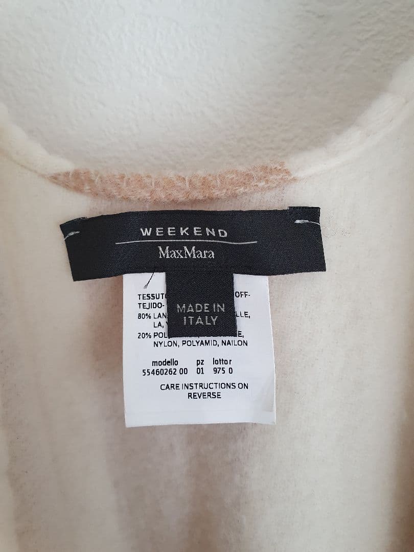 ビックセール❢Max Mara　大きいストール　ビンテージ