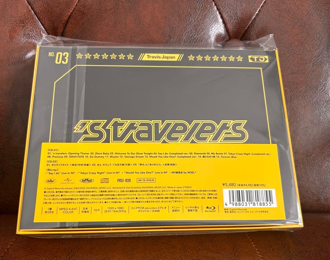 Travis Japan 's travelers FC限定盤CD+ブルーレイ