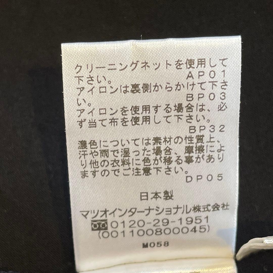 センソユニコ t.b 星柄ワンピース＆カーディガンセット サイズ40 日本製