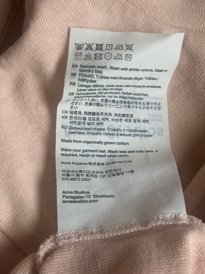Acne Studios ピンク Tシャツ フリル付き（値下げ中)