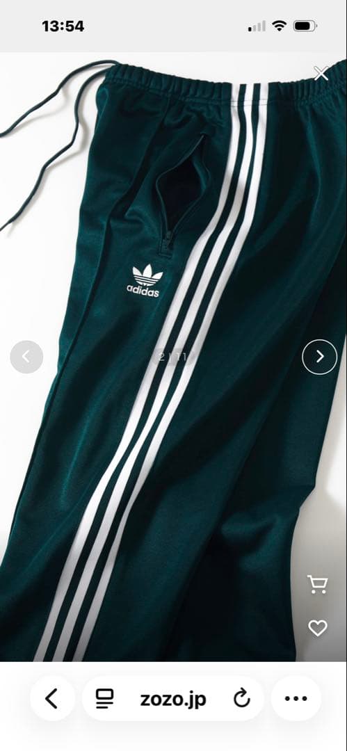 adidasトラックパンツ