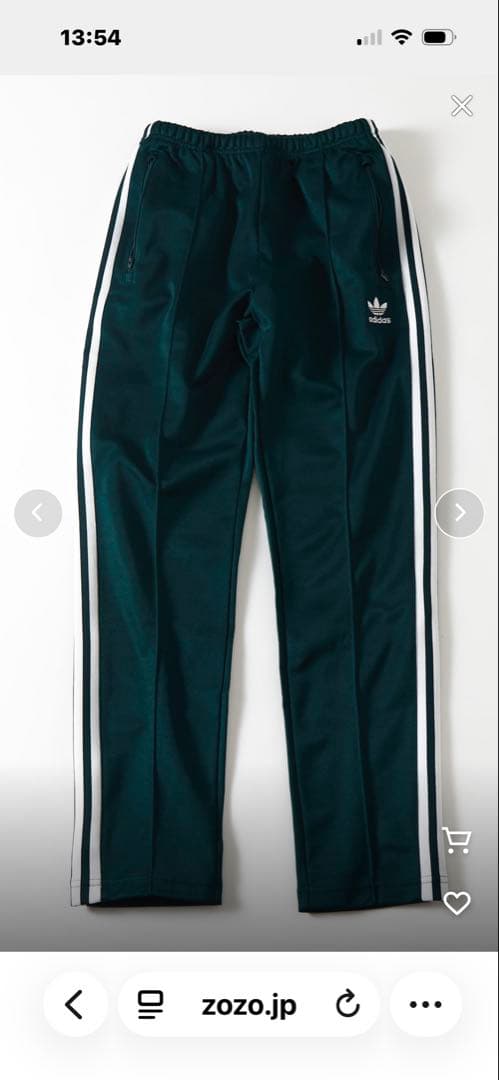 adidasトラックパンツ