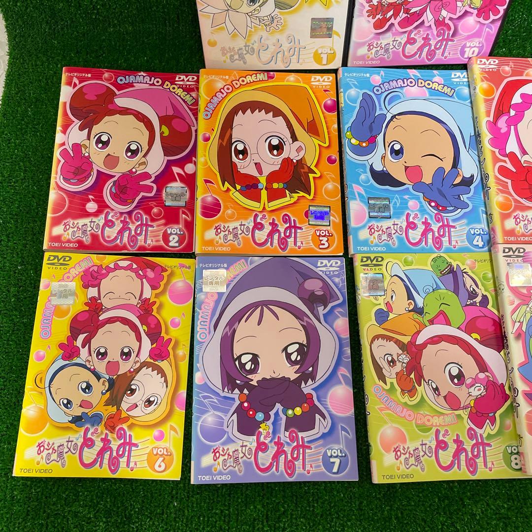 おジャ魔女どれみ DVD 1期　全10巻セット