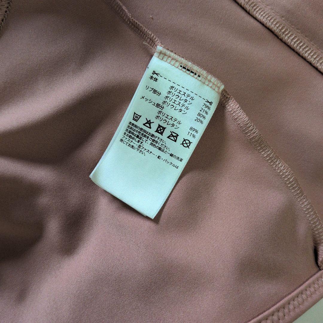 adidas STELLA McCARTNEY ピンクジャケット
