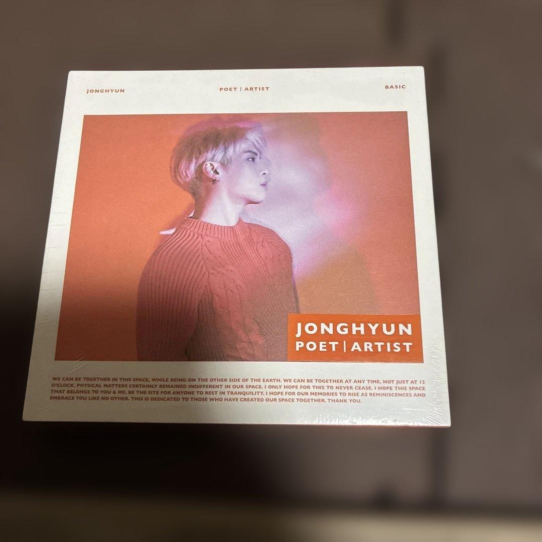‼️新品未使用品‼️ SHINee ジョンヒョン POET｜ARTIST 未開封